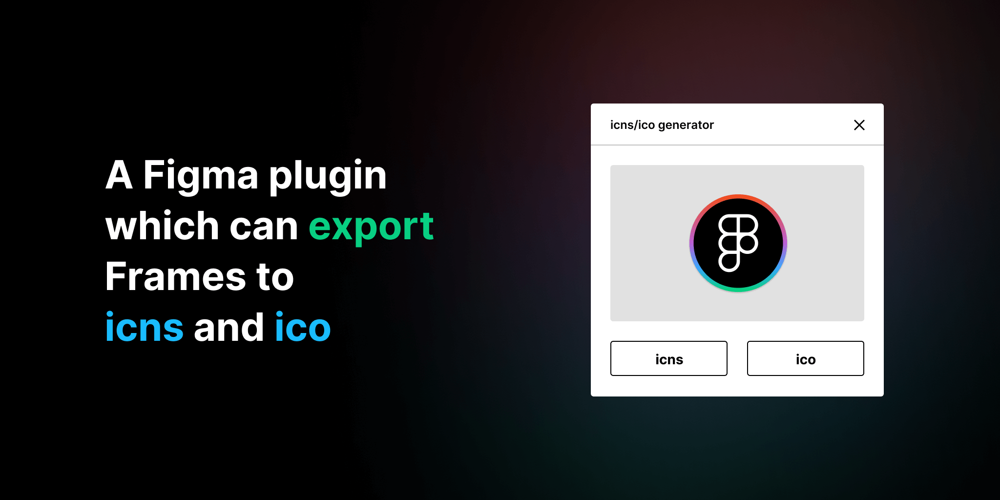 Generator plugin. Плагины фигма иконки. ICO Generator. Plugin ICO. ICO Генератор сигнала ICO.