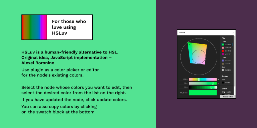 Free HSLuve Figma Plugin | Figma Elements