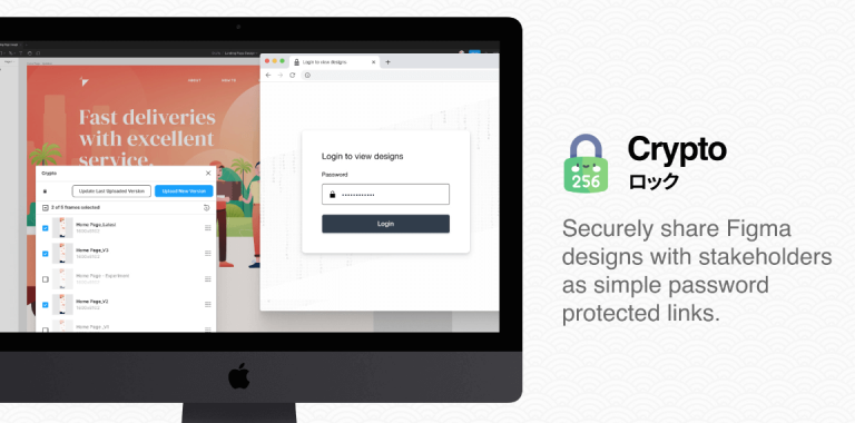 Free Crypto Password Protection Figma Plugin Figma Elements