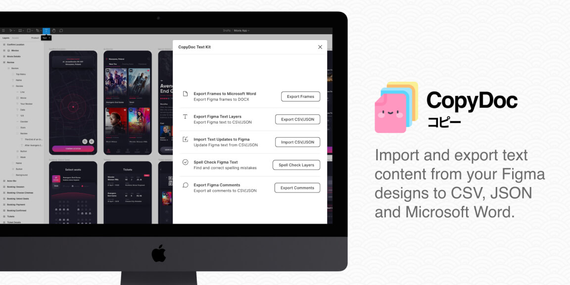 CopyDoc Text Kit - Figma Plugin
