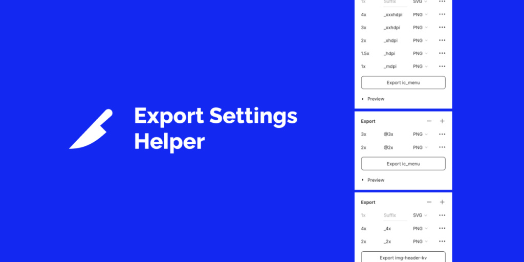 Free Export Settings Helper Figma Plugin | Figma Elements
